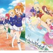 テレビ東京、『アイカツ!』シリーズ各シーズンのセレクション話数と劇場版・特番・ライブを「あにてれ」で一挙配信! 放送開始5周年を記念して