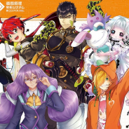 『# コンパス』の期間限定ストアが渋谷マルイで8月3日オープン! 描き下ろしイラストを使用したグッズ販売 公式コスプレイヤーとの交流イベントも