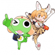 KADOKAWA、「ケロロ軍曹×けものフレンズGOGOくまもとガイドツアー」パンフレット配布!ケロロ軍曹リニューアル版特別住民票も