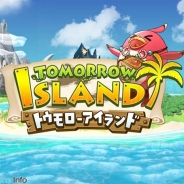 トライフォート、オリジナルタイトル第1弾『トゥモローアイランド』の全サービスを7月31日15時に終了
