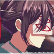 SEEC、『四ツ⽬神 -再会-』で動くスチルをピックアップしたゲーム画⾯の動画を公式Twitterにて公開