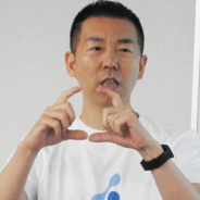モバイルファクトリー、分散型アプリケーション(DApps)の普及を目指した「Uniqys Project」を発足 デベロッパー向けサービスも構想中