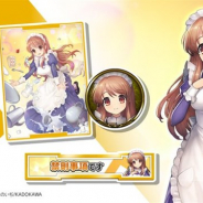 Cygames、『シャドウバース』で「朝比奈みくる」のリーダースキン、エンブレム、称号、スリーブを公開 リーダースキンは対戦で使用している動画も
