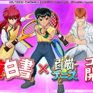 コロプラ、『白猫テニス』でTVアニメ「幽☆遊☆白書」コラボの登場キャラ紹介PVを公開