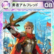 Aiming、『ロードオブナイツ』で豪華特典が盛りだくさんの短編小説募集企画を開始 最優秀賞は賞金25万円+声優陣によるフルボイス化!