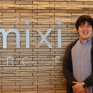 【特集】「エンタメ企業のインターンシップって何をするの?」…長期間企業で働き、貴重な体験が可能なミクシィグループのインターンシップを紹介