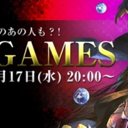 アソビモ、本日20時より『GODGAMES』の特集生放送番組を実施 α2テストからの変更点や新機能、新ユニットの情報を公開!