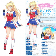 アカツキ、『八月のシンデレラナイン』で最大89+1回ガチャ無料の八夏祭開催! 田中将大選手プロデュースの新キャラも登場