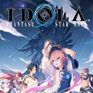 セガゲームス、『イドラ ファンタシースターサーガ』事前登録開始を記念して藤田茜さん、増田俊樹さんのサイン入りイラストがもらえるTwitterキャンペーン開始