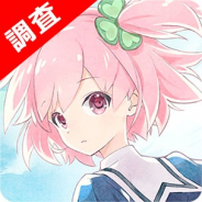 【ゲームアプリ調査隊】リリース1ヵ月後も安定した推移を見せる新作『アサルトリリィ Last Bullet』、リリース前後を振り返る(提供:スパイスマート)