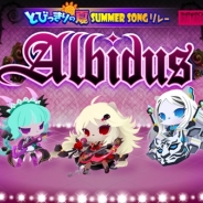 ギークス、『SHOW BY ROCK!!』にレジェンドレア「アイレーン・終極のWiegenlied」と「チタン・黄金運命神話伝説Prelude」を追加