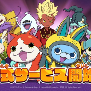 Netmarbleとレベルファイブ、『妖怪ウォッチ メダルウォーズ』で正式サービス開始を記念したゲーム内イベントを多数開催中!