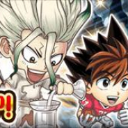 LINE、『ジャンプチ』で「出動! クロム科学発掘隊!!! ブーストガチャ」を20日より開催! 育成応援パックの販売も実施!
