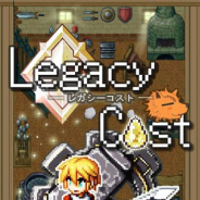 ケムコ、やりこみ系放置ゲーム『レガシーコスト』を「auスマートパス」で配信開始
