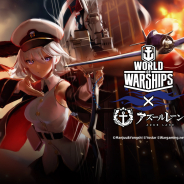 Yostarとウォーゲーミングジャパン、『アズールレーン』と『World of Warships』のコラボ内容を公開 「サン・ルイ」など6隻の計画艦が登場予定