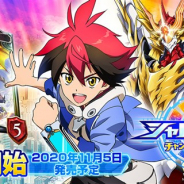 Cygames、初のSwitch向けタイトル『シャドウバース チャンピオンズバトル』の発売日が11月5日に決定! TVアニメの世界を舞台にオリジナルストーリーが展開