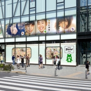 サイバーエージェント、「Ameba」の生放送アプリ『AmebaFRESH!』を2015年秋に配信予定…7月18日、原宿駅竹下口に公開スタジオ「AmebaFRESH!Studio」をオープン