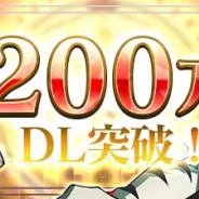 アンビションの『文豪ストレイドッグス 迷ヰ犬怪奇譚』がApp Store売上ランキングで初のトップ50入り 200万DL突破記念スカウトの開催で