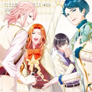 QualiArts、『ボーイフレンド(仮)きらめき☆ノート』でキャラクターソングCD第3弾のジャケットイラストと視聴動画を公開