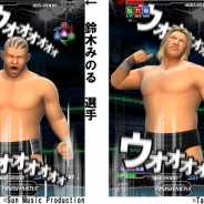 サミーネットワークス、『プロレスラーをつくろう!』で鈴木みのる選手と髙山善廣選手が登場するイベントを開始
