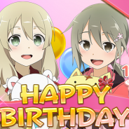 オルトプラス、『ゆゆゆい』で「HAPPY BIRTHDAY」を開催! イベント限定SR「三ノ輪銀(CV.花守ゆみり)」「国土亜耶(CV.大野柚布子)」をゲット