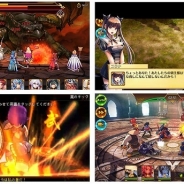 コムシード、スマホ向け王道RPG『遥かなる異郷グランヴィリア』のCβテスターの募集開始! 3月21日から実施予定
