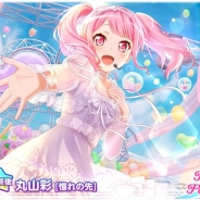 ブシロードとCraft Egg、『バンドリ! ガールズバンドパーティ!』で「あゆみ続けた道、彩られる未来」と「ビギニングホワイトガチャ」を開催中!