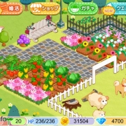 アスキス、農園を経営しながら婚活も楽しめる『農園婚活』のiOS版を配信開始 スタートダッシュキャンペーンや福袋85%OFFキャンペーンを実施