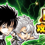LINEとワンダープラネット、『ジャンプチ ヒーローズ』で「団結バトル 攻略★6即戦力ガチャ」を9日より開催!
