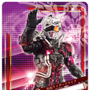 バンダイナムコゲームスとバンダイ、『仮面ライダー ブレイクジョーカー』でイベント《ドライブチャレンジ!》を開催
