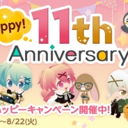 ジークレスト、アバターゲームアプリ『ポケットランド』で「セルフィ」の11周年を記念したキャンペーンを開催