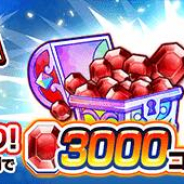 LINE、『ジャンプチ』でルビーと宝玉がセットになった宝玉パックを販売開始!