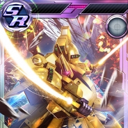 バンナム、『ガンダムコンクエスト』で「SR ハンブラビ」や「SR ジ・O」登場のレジェンドガシャ開催 「第3回 ガンコン王決定戦 -ONLINE-」のエントリーも開始