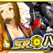 バンナム、『スーパーロボット大戦X-Ω』でイベント「グーニラ博士のおもてなし術」を開催 報酬には「ハインヘルム改 強火型(グーニラ機)」が登場