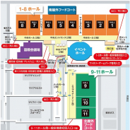 「東京ゲームショウ2019」会場MAP(2) 一般公開日