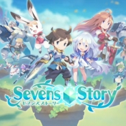 【速報】Cygames、新作アプリ『セブンズストーリー』のリメイク版を発表!! 高評価を得たMobageの名作タクティクスRPGが遂に復活