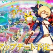 コロプラ、『魔法使いと黒猫のウィズ』の2周年アップデート情報を紹介した動画を公開! さらに2周年前夜祭情報も発表