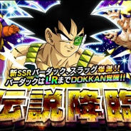 App Store売上ランキングの1週間を振り返る…週末には『ドッカンバトル』が首位を奪取 『荒野行動』『FGO』『リネージュ2』らが好調