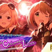 バンナム、『ミリシタ』でイベント「プラチナスターツアー ~Cherry Colored Love~」を開催 SR「馬場このみ」と「百瀬莉緒」がイベント報酬に