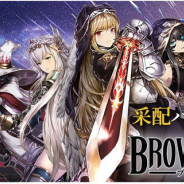 NEOWIZ、『ブラウンダスト』で★5助力者パッケージを販売! ☆5支援型傭兵「テミス」の新衣装「銀盤上のキセキ」の追加も