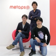 【年始企画】「アプリマーケティングへのAIの導入は20%程度」「マーケターは創造的な仕事に集中できるように」 AI先進企業メタップスが語る現状と未来