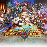 JoyTea Games、アクションRPG『ドラゴンハート』のAndroid版βテストを2月24日までの期間限定で開催