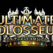 【App Storeランキング(12/24)】新カードパックプレリリースの『シャドウバース』が首位に 7人のレジェンド登場の『ウイイレ2020』は3位