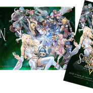 スクエニ、『スターオーシャン:アナムネシス』でTwitterキャンペーン 上坂すみれさんや中尾隆聖さんのサイン色紙が当たる 漫画も連載開始
