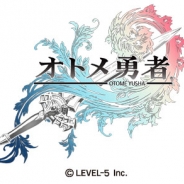 レベルファイブ、『オトメ勇者』で「イヅルノ杯~古の竜退治~」イベントを1月1日より開催