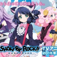 サンリオとフリュー、音楽ゲームアプリ『SHOW BY ROCK!!』を2015年にTVアニメ化決定。サンリオ発のバンドをテーマにしたキャラプロジェクト