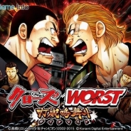 KONAMI、『クローズ×WORST~打威鳴舞斗~』で期間限定イベント「激闘!!パンチ亜兎斗(アウト)」を開始 8人vs8人でライバルと勝負!