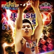 テコテック、「プロバスケTKbjリーグファイナルズ」会場への初来場で、『日本バスケ頂上決戦』の最高ランクレアカードプレゼント!!