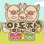 JOE『ようとん場MIX』の韓国語版を韓国向けにリリース