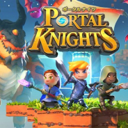 スパイク・チュンソフト、モノづくりアクションRPG『ポータルナイツ』のiOS/Android版を発売 12月4日までセール価格600円で購入可能